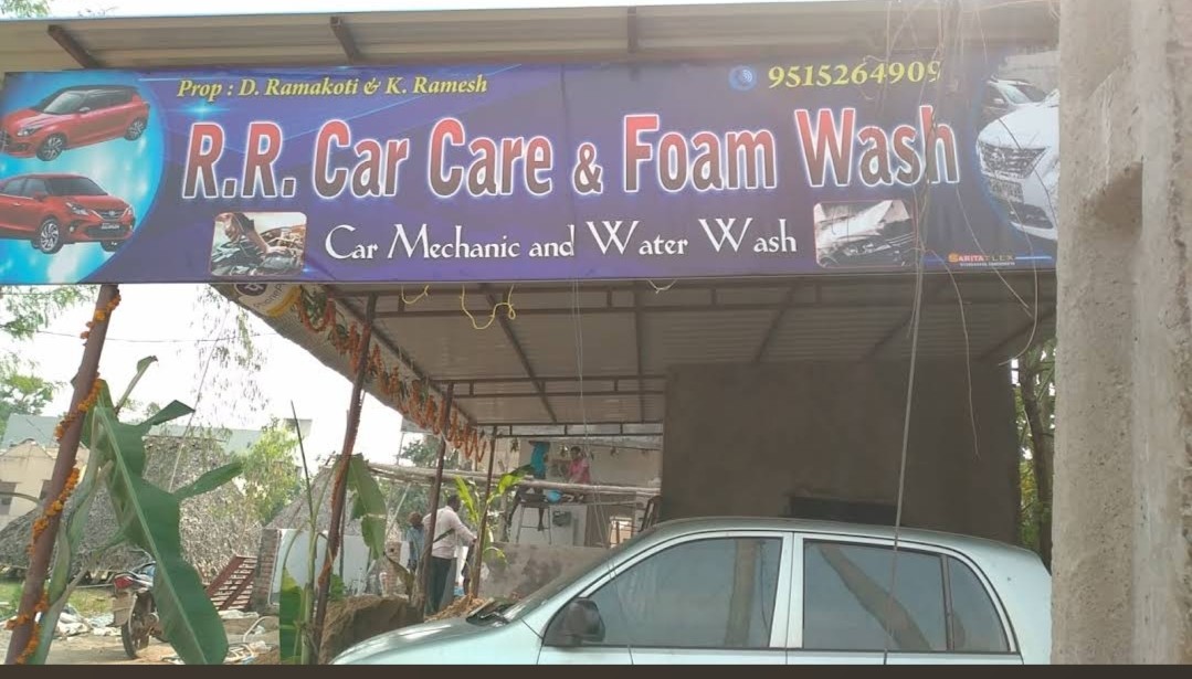 R R car care and foam wash
